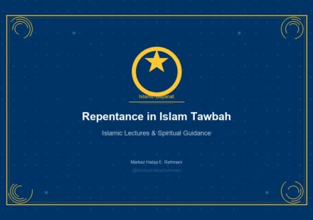 islamic 7762a4a4bc 015808