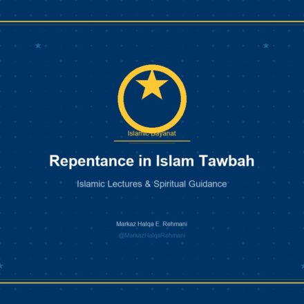 islamic 7762a4a4bc 015808