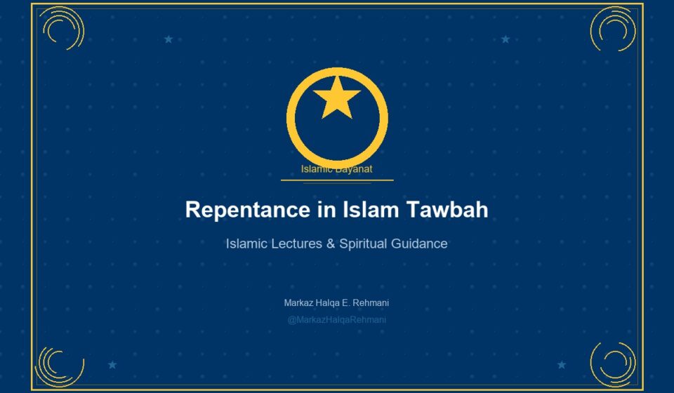 Lessons from Repentance in Islam Tawbah: Spiritual Guidance That Resonates islamic 7762a4a4bc 015808