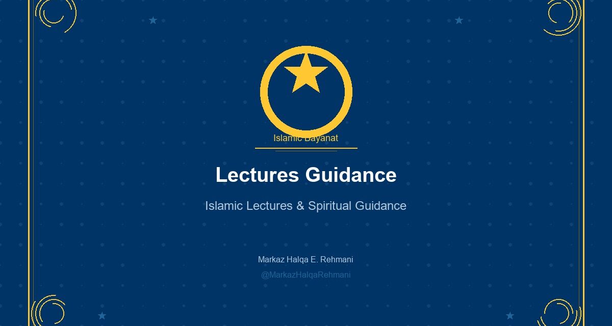 islamic 787e5b86da 210328