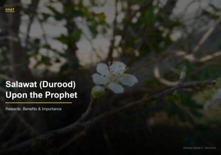 Salawat durood upon Prophet Muhammad blessings rewards