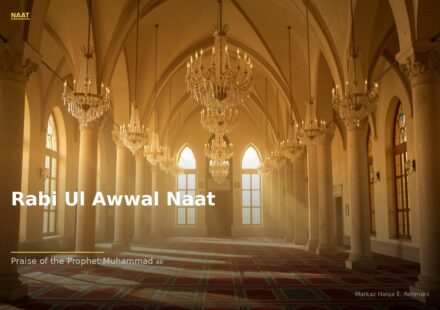 islamic 03ee34fc71 043350