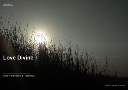 islamic 11c5593f71 002555