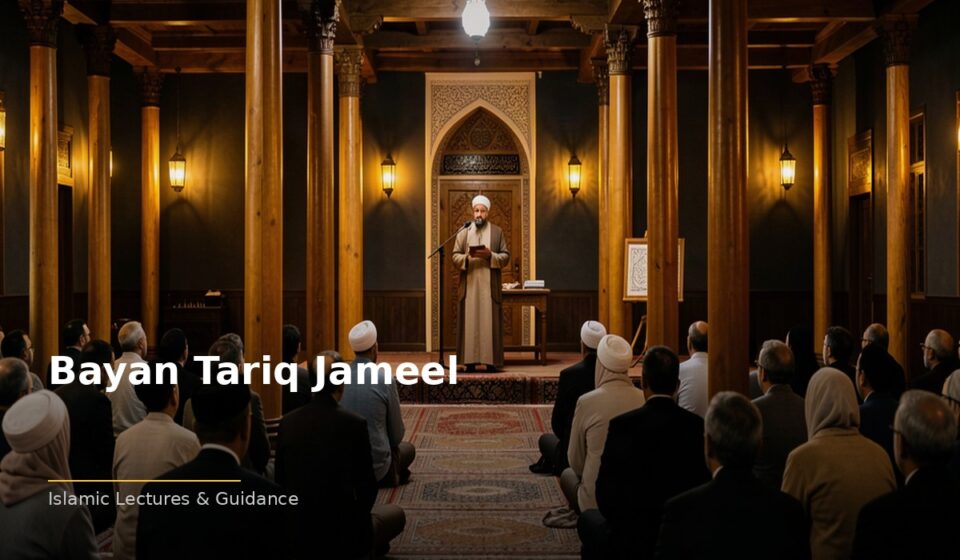 islamic 2285892ee3 164536