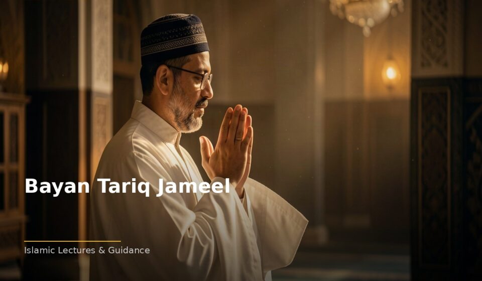 islamic 32e1e8b95f 010155
