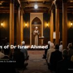 islamic 9b5f776598 040026