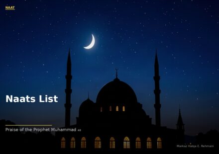 islamic a67156256f 124401
