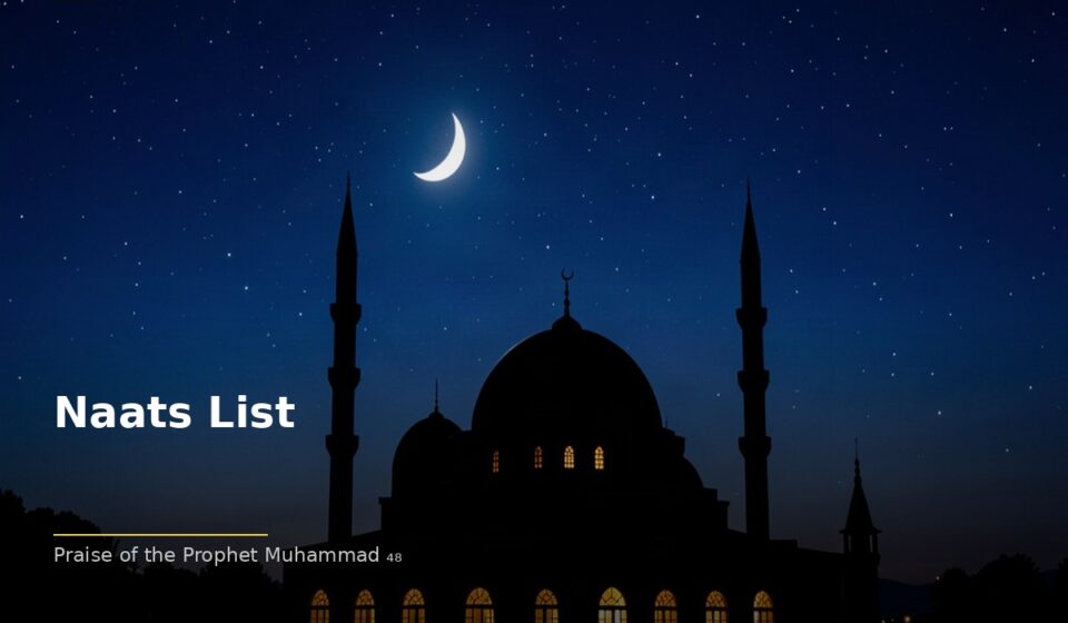 islamic a67156256f 124401