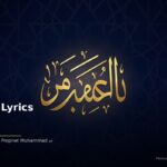 islamic ab7a5edac5 155835