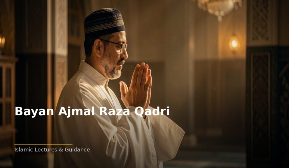 islamic cbe9142937 084321