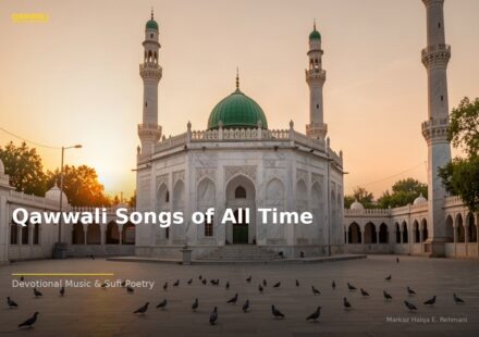 islamic d2458dae96 010447