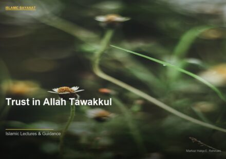 islamic d7c553e25b 160629