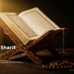islamic dc43b6ba57 161856