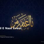 islamic fbb1c9d607 163251
