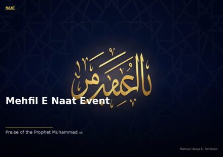 islamic fbb1c9d607 163251