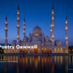 islamic 09fbd5feeb 031729