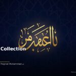 islamic 12a477fe97 032752