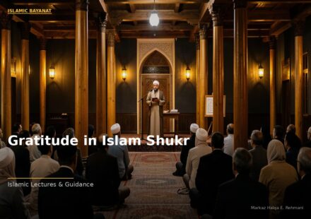 islamic 568ca8f3d7 031106