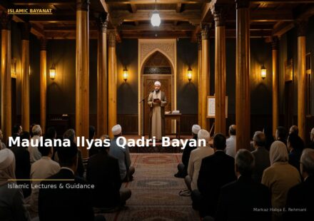 islamic 56b16dc2e1 102954