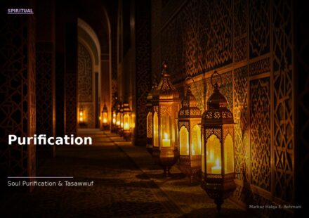 islamic 590e9e593a 221407