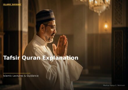islamic 61ba60ced5 162713