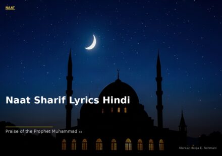 islamic 6a1bc17f73 085910