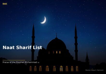 islamic 7d0d24e186 223720