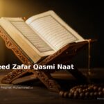 islamic 84e2666527 151754