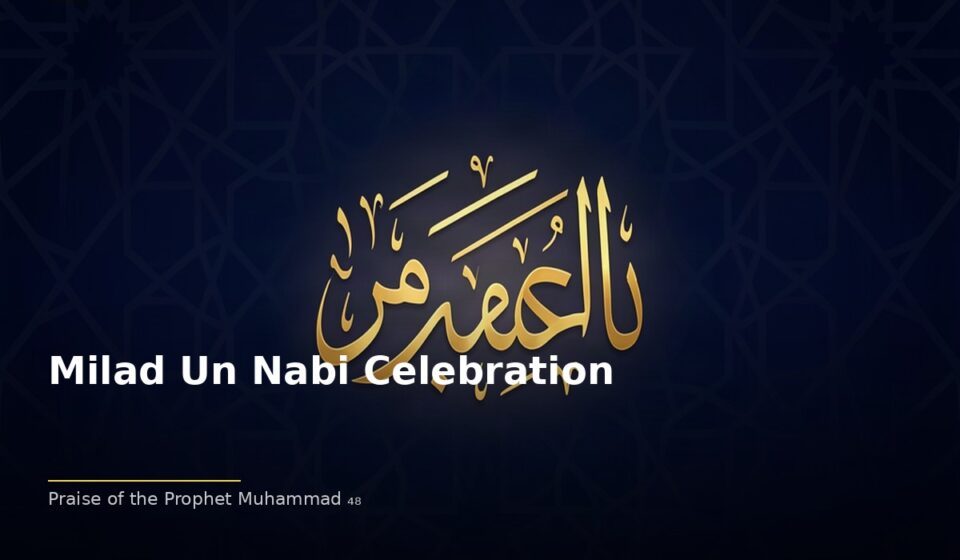 islamic 888ddb24ba 101537