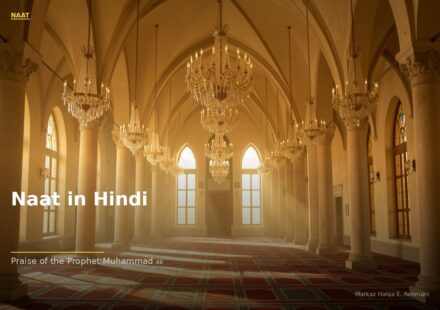 islamic 90f36f39bd 024820