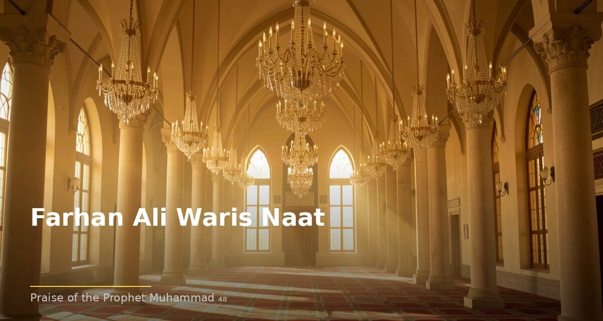 islamic 9b60385858 090314
