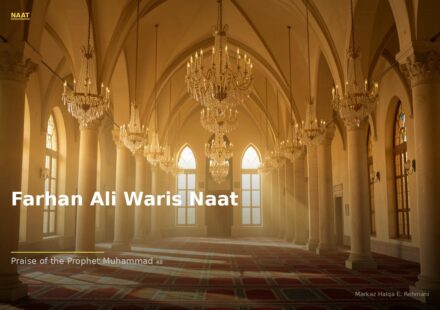 islamic 9b60385858 090314