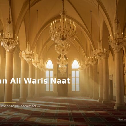 islamic 9b60385858 090314