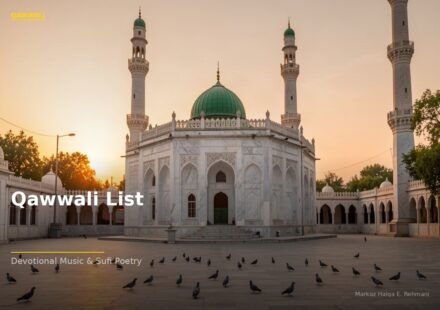 islamic b1b5f69cf5 155607