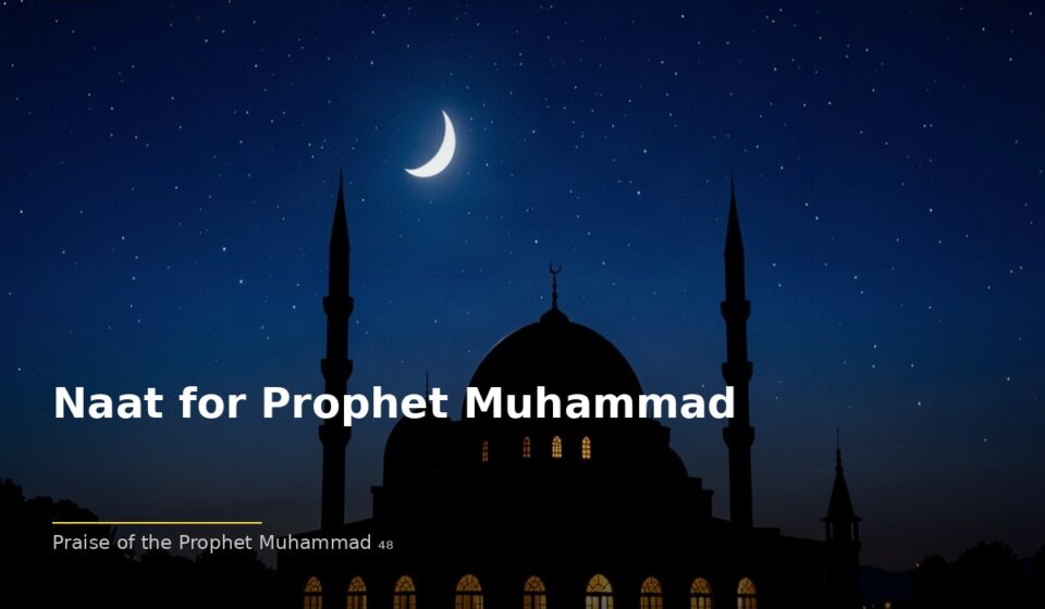 islamic b24d747272 155205