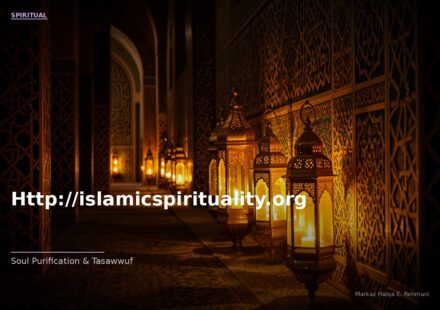 islamic c64be002eb 232437