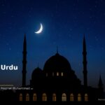 islamic c9bc89c820 171020