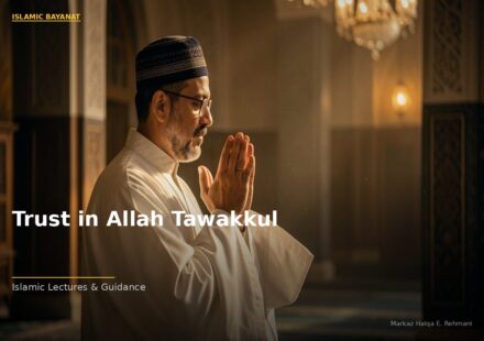 islamic d7c553e25b 160158