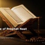 islamic daa162025a 025123