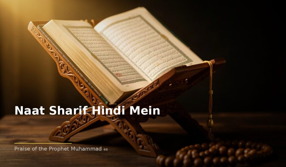 islamic e2223b5f18 024817