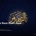 islamic ec56eec213 090208