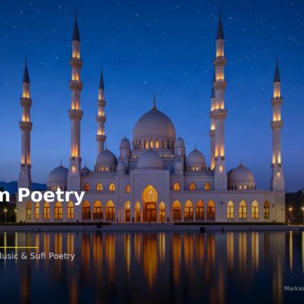 islamic ef6fef5488 221907