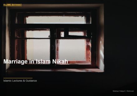 islamic f39519e140 153751