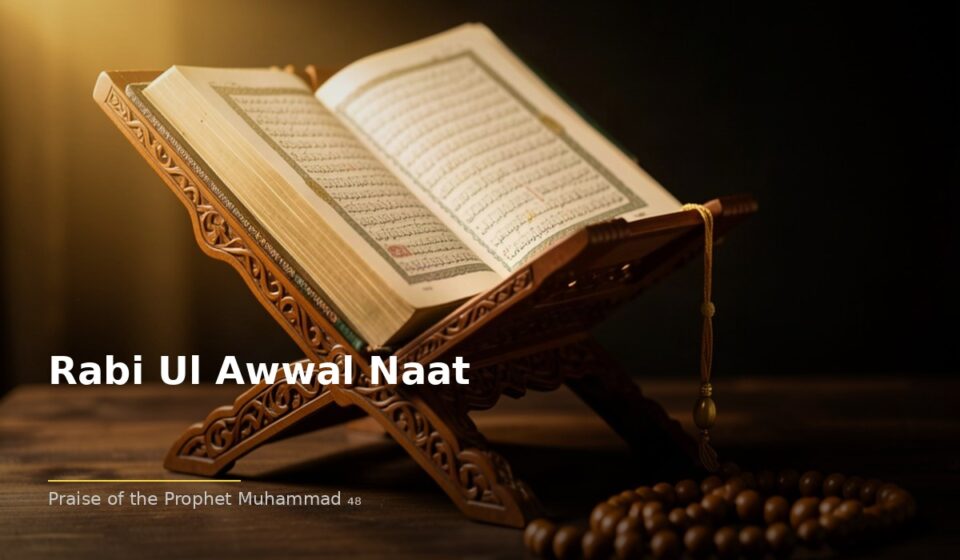 islamic 03ee34fc71 084820