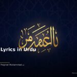 islamic 412745f9bc 133900
