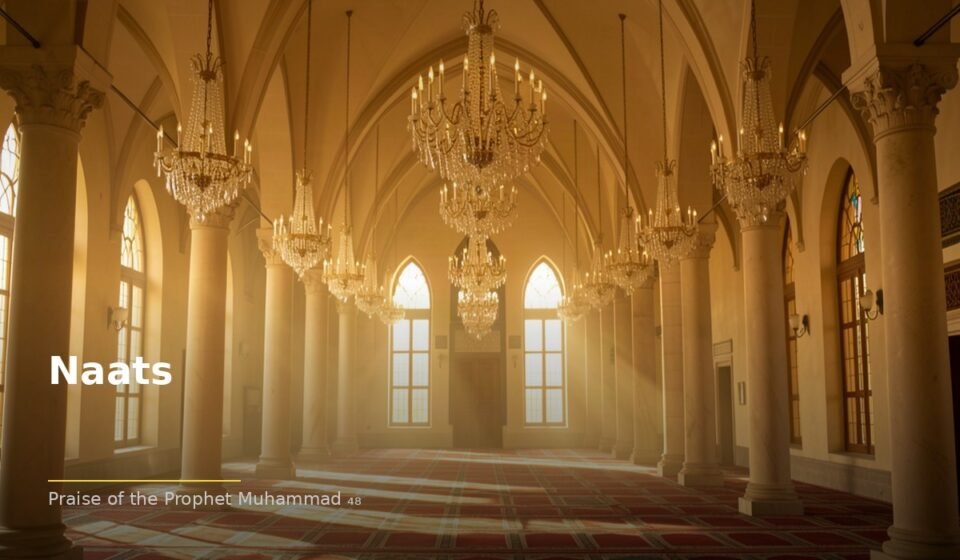 islamic 4d22f5ff66 090414