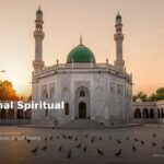 islamic 51ff030852 215700