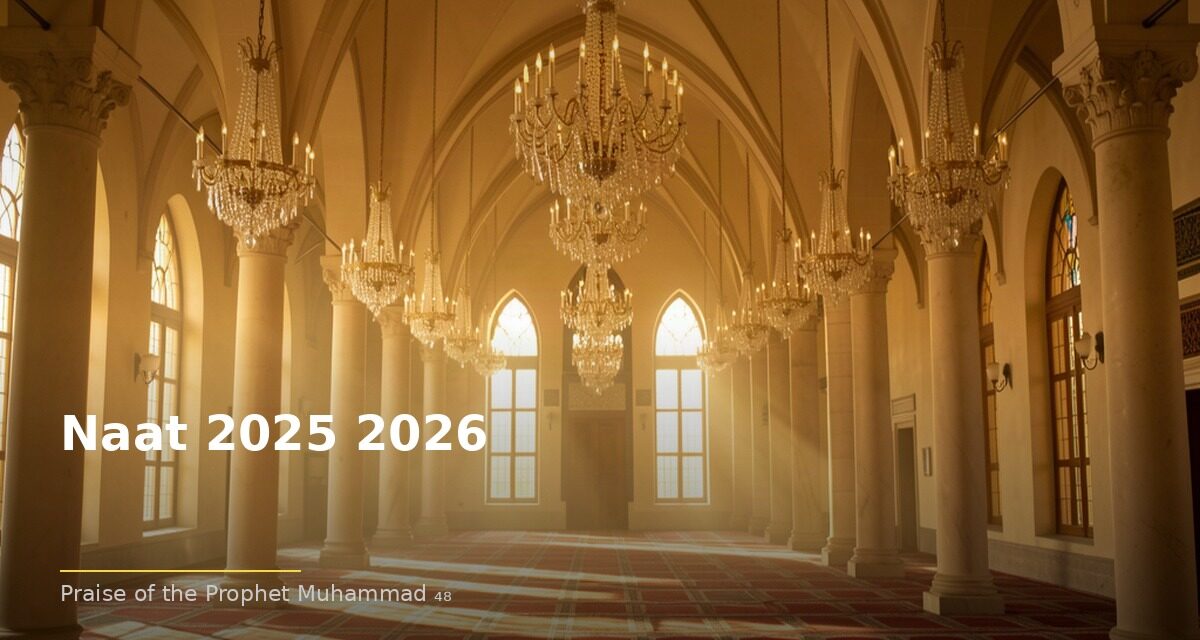 islamic 5452dbc1d6 084307