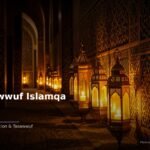islamic a3f451fb43 225157
