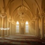 Naat Sharif: The Art of Devotional Poetry in Islam islamic dc43b6ba57 081351
